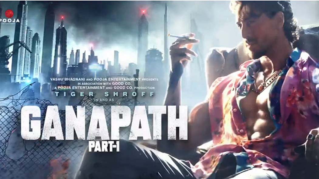 फोटो: सोशल मीडिया