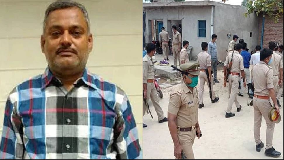 फोटोः सोशल मीडिया