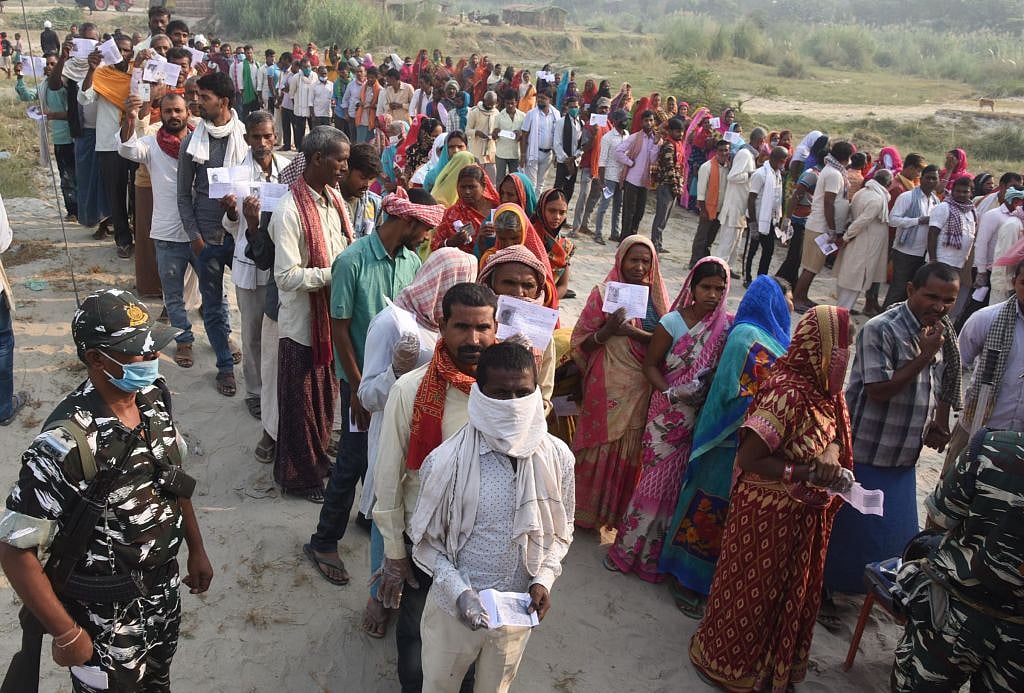 बिहार में आखिरी दौर का मतदान आज, कोसी-सीमांचल की 78 सीटों पर 1204 उम्मीदवार मैदान में