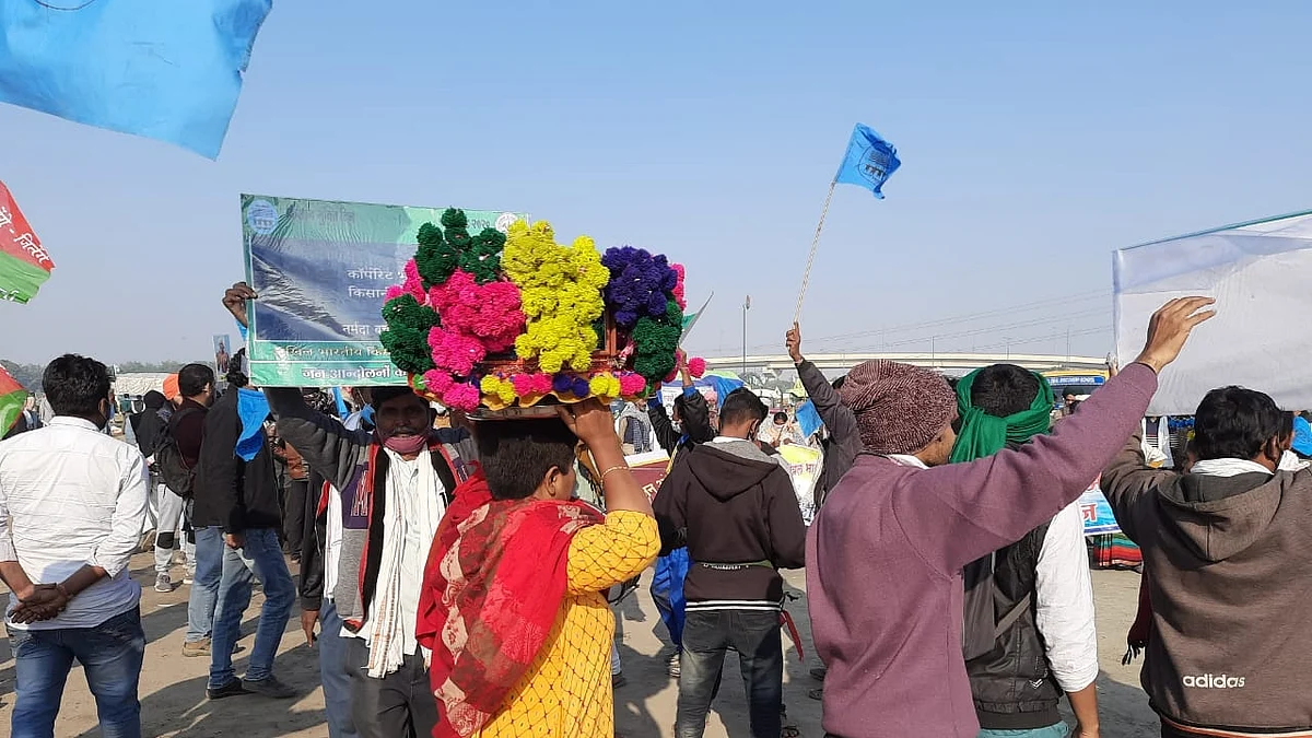 फोटो: सोशल मीडिया