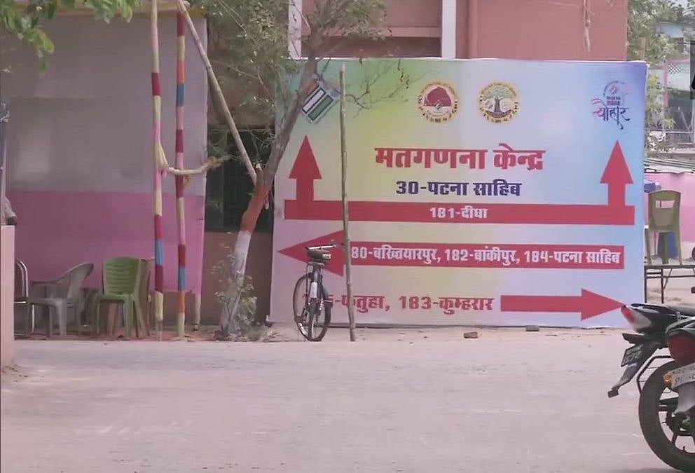 फोटो : सोशल मीडिया