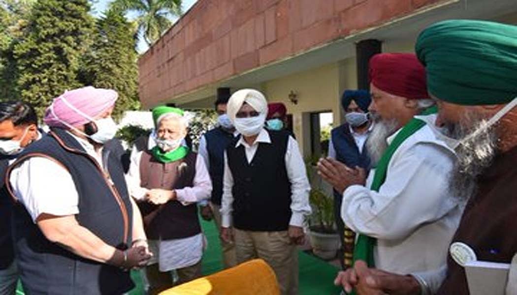 नवजीवन बुलेटिन: किसानों की CM अमरिंदर से मुलाकात के बाद बनी बात और महबूबा मुफ्ती ने केंद्र पर लगाए गंभीर आरोप 
