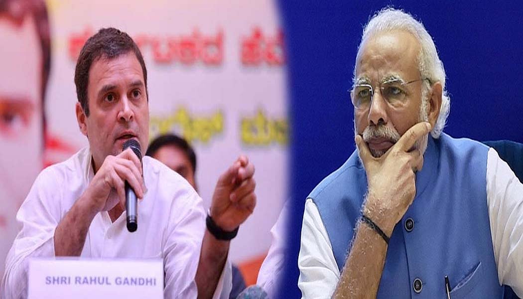 नवजीवन बुलेटिन: राहुल बोले- सिर्फ खोखले वादे करती है मोदी सरकार और बिहार में नाव पलटने से दर्दनाक हादसा