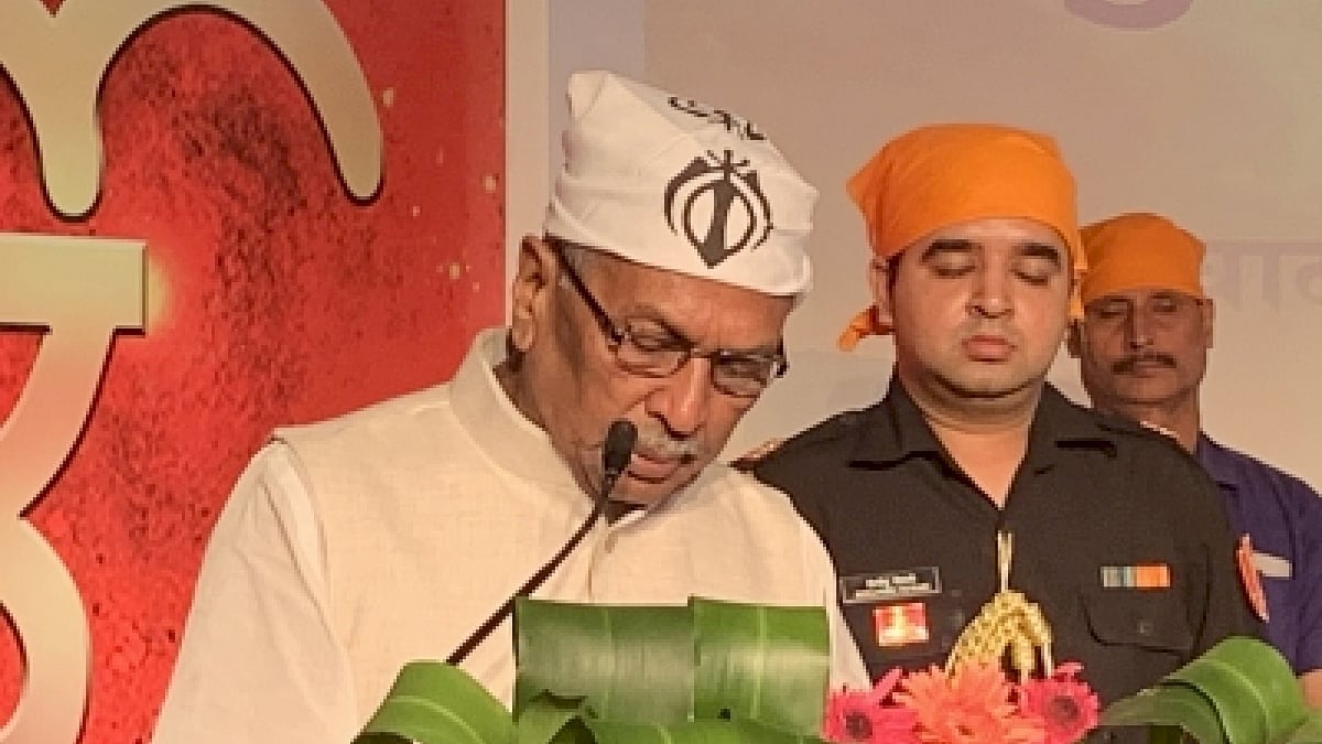 फोटो: IANS