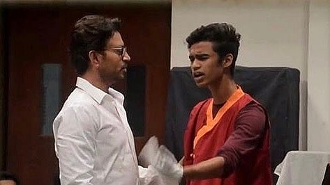फोटो: IANS