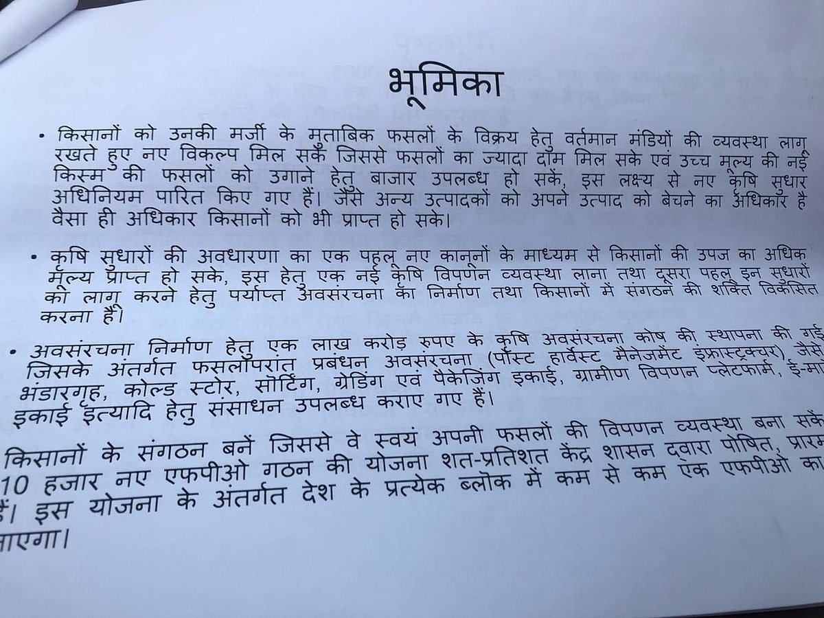 फोटोः ऐश्लीन मैथ्यू