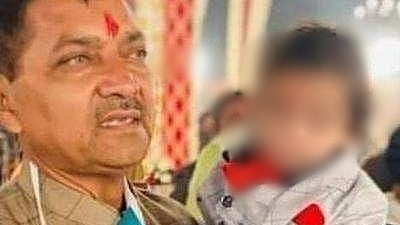 फोटो: IANS