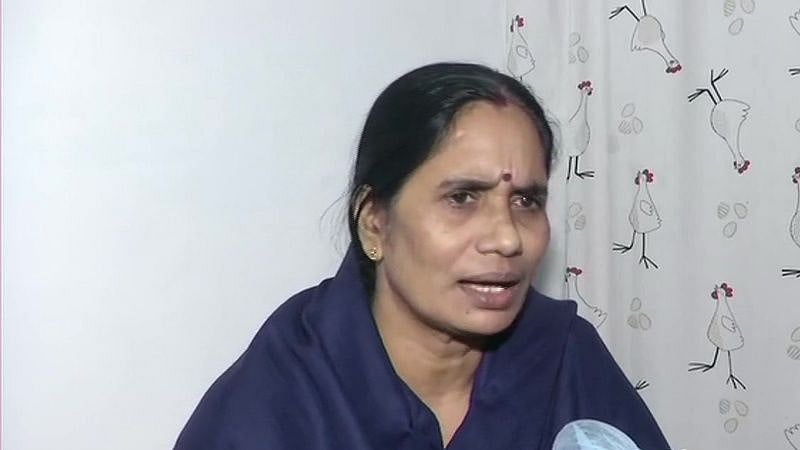 फोटो:  सोशल मीडिया
