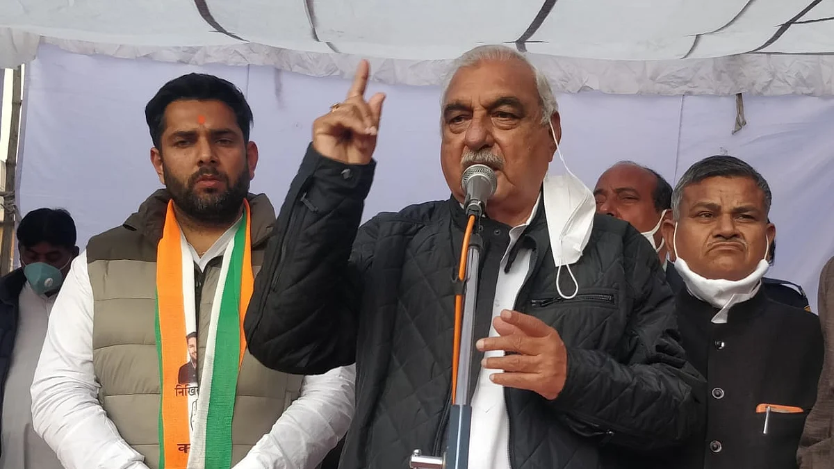 फोटोः @BhupinderSHooda