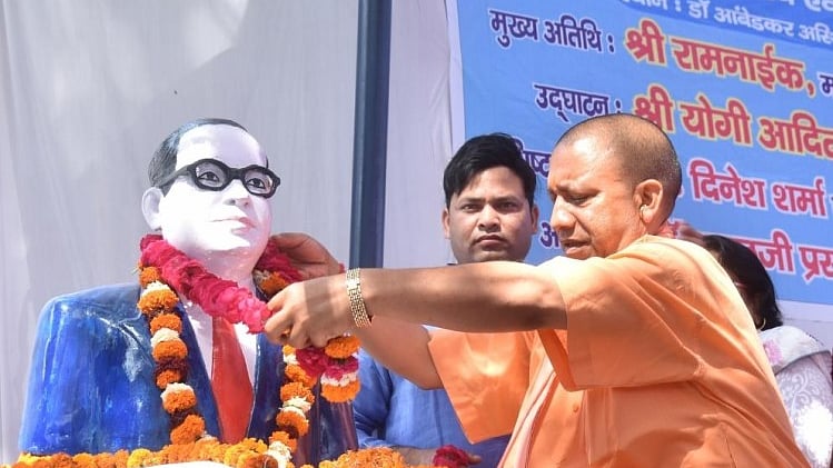 फाइल फोटोः सोशल मीडिया