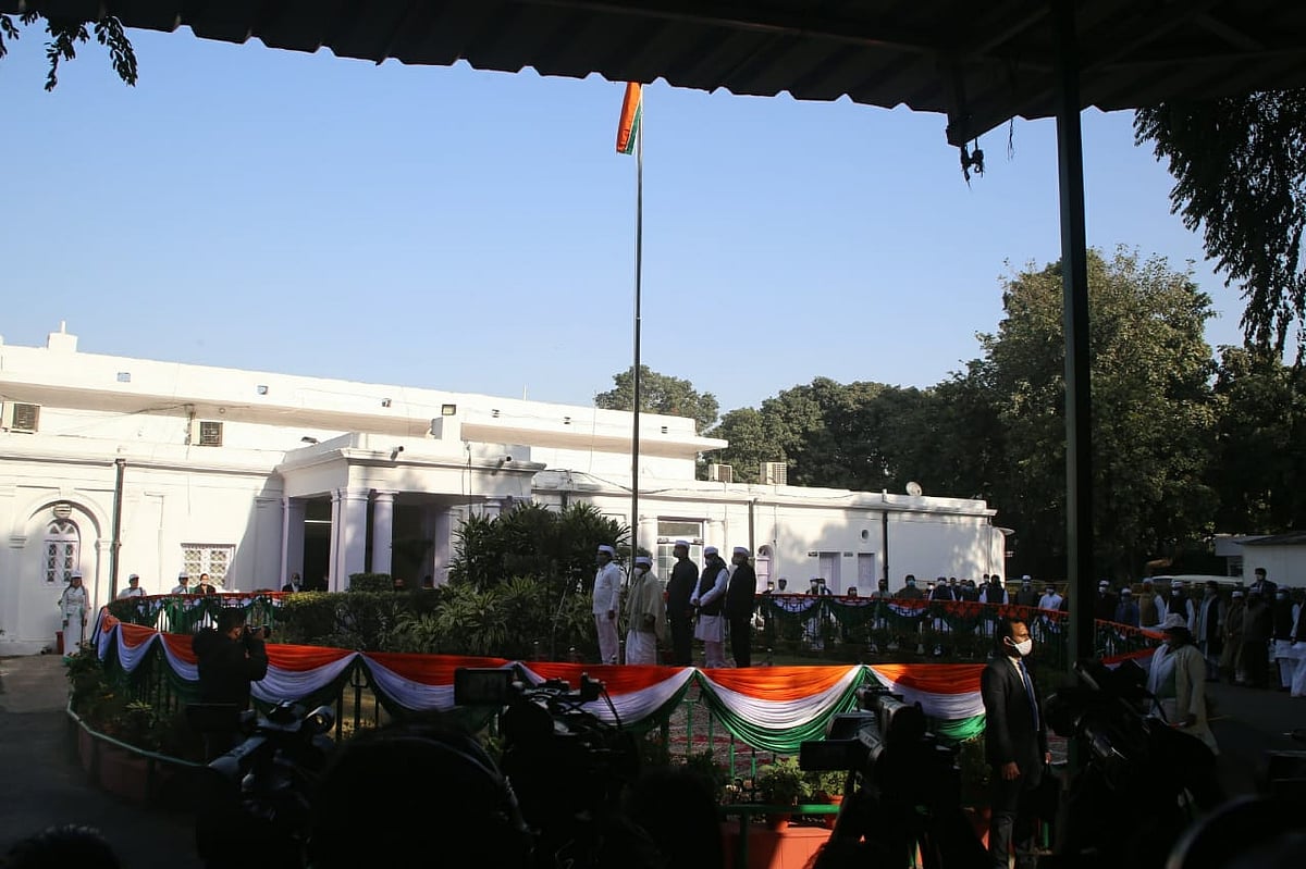 फोटो: विपिन