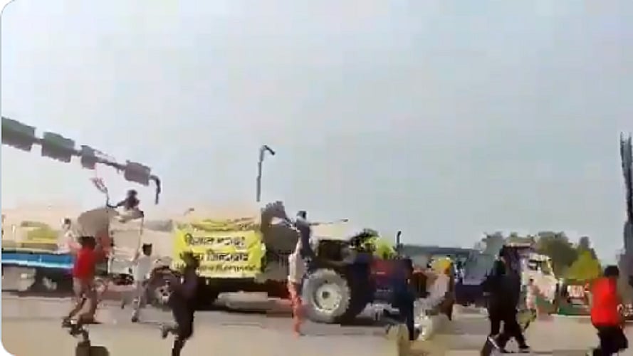 फोटोः सोशल मीडिया