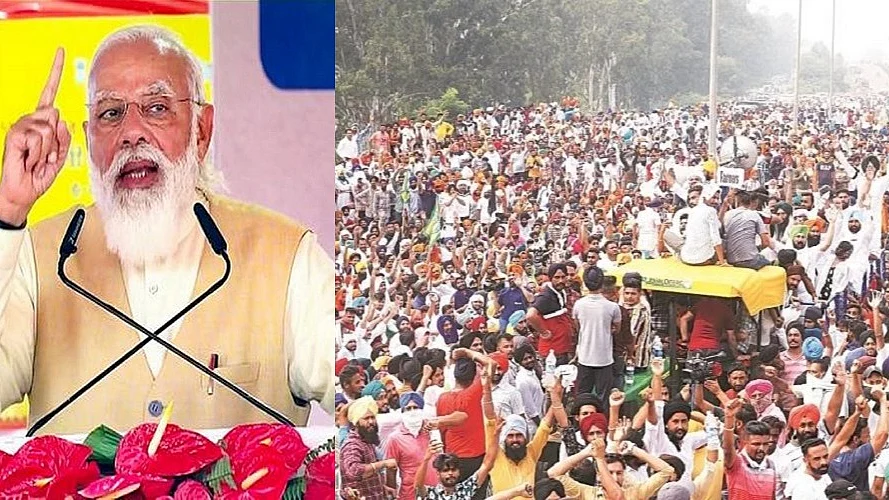 फोटोः सोशल मीडिया