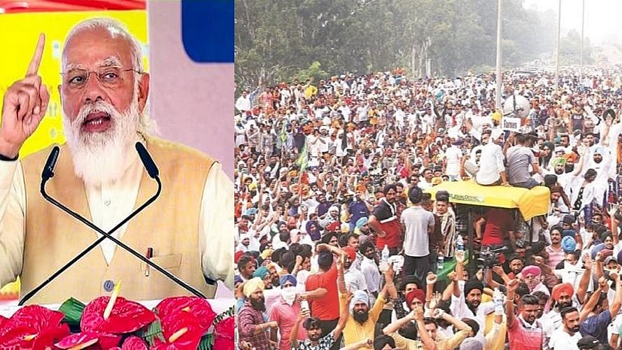 फोटोः सोशल मीडिया