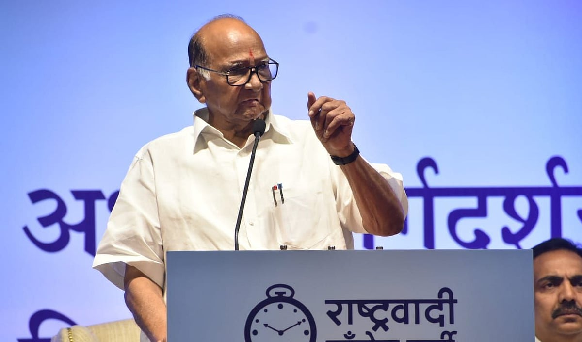 शरद पवार ने  जन्मदिन पर युवाओं को दिया संदेश, अपनी विचारधारा से कभी समझौता न करें