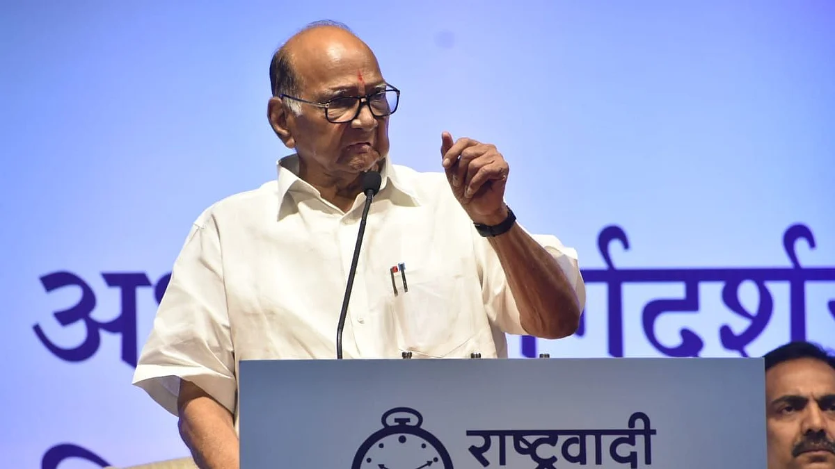 फोटोः सोशल मीडिया