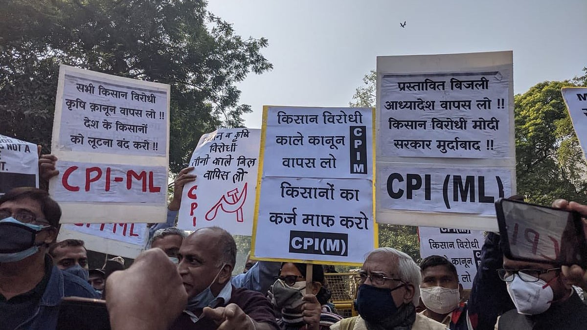 फाइल फोटोः सोशल मीडिया