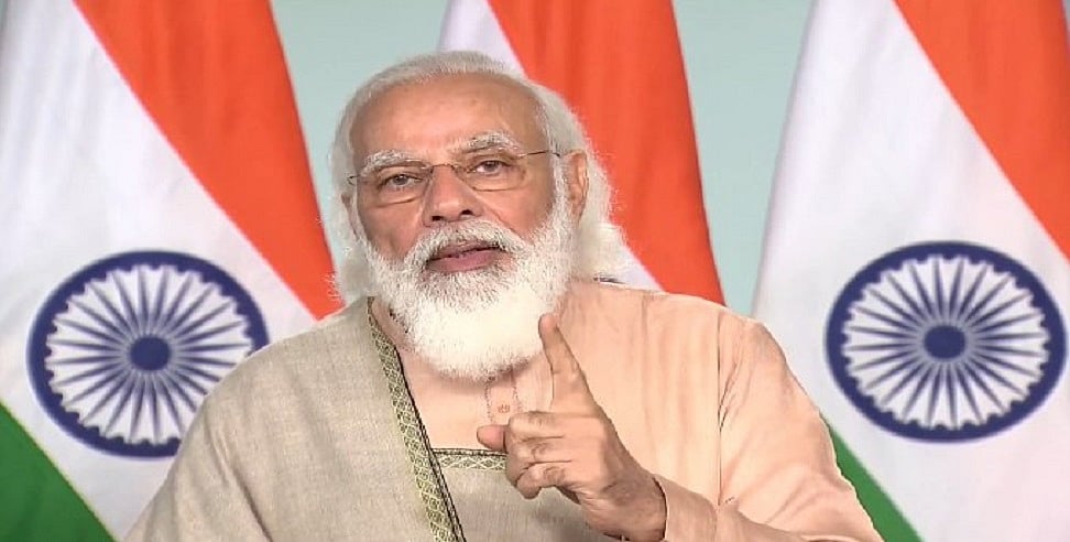 आंदोलन कर रहे किसानों के जख्मों पर PM ने छिड़का नमक? ‘कृषि’ कानून को लेकर नियत और नीति दोनों किया साफ