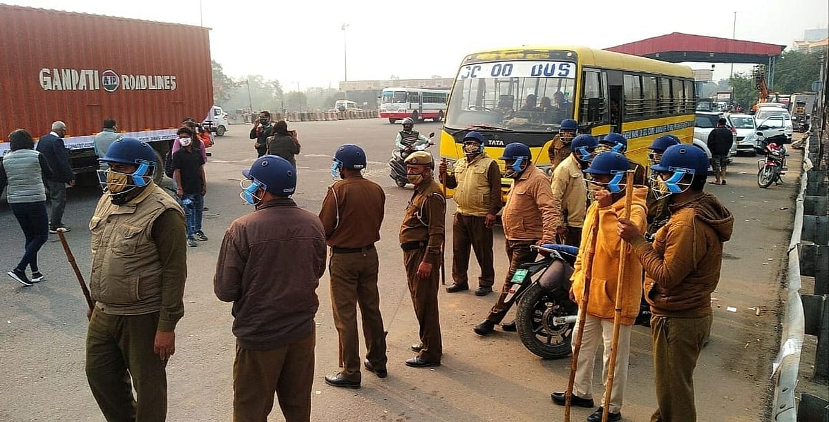 फोटो: विपिन