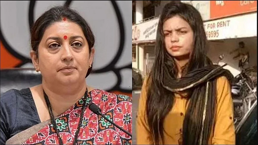 फोटोः सोशल मीडिया