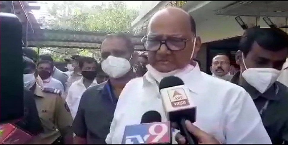 Farmers Protest LIVE: शरद पवार बोले- 30 दिसंबर को कोई रास्ता निकला तो ठीक, नहीं तो हमें बैठना होगा और सोचना होगा