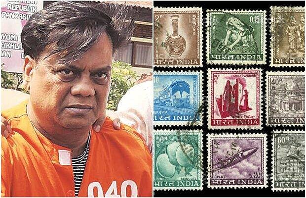 गजब! यूपी में दो बड़े माफिया पर जारी कर दिया गया डाक टिकट, एमपी में हत्या के आरोपी का जेल में मना जन्मदिन का जश्न