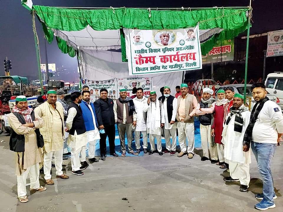 मोदी सरकार को किसानों की दो टूक, कहा- मरोड़ देंगे केंद्र की अकड़, कुछ दिन में सब कर देंगे पवित्र 
