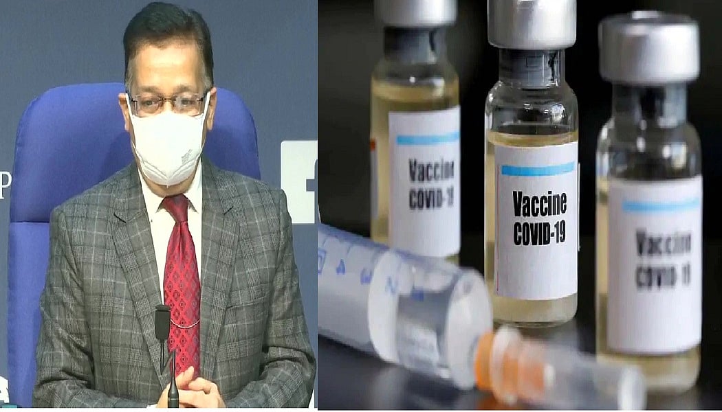 कोरोना वैक्सीन लगाने के बाद हो सकते हैं कई साइड इफेक्ट, स्वास्थ्य मंत्रालय ने राज्यों को किया आगाह
