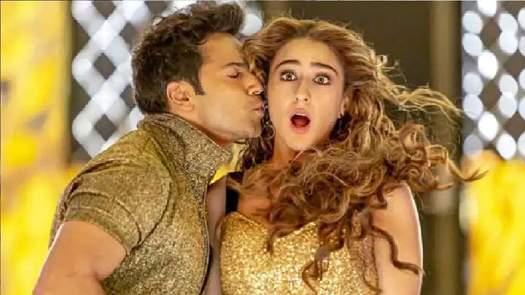 फोटो: सोशल मीडिया