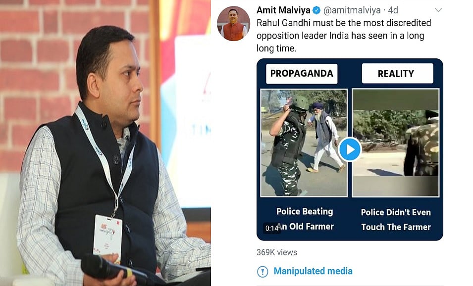 बीजेपी आईटी सेल के प्रमुख अमित मालवीय के वीडयो को ट्विटर ने बताया 'मैनिपुलेटेड मीडिया'