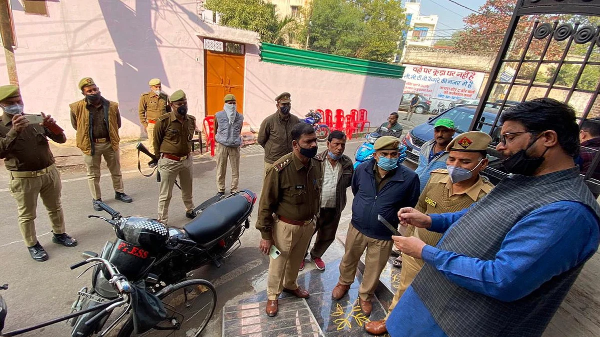 फोटोः सोशल मीडिया
