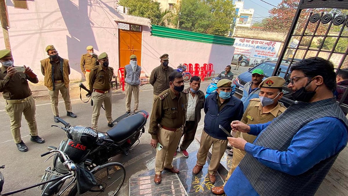 फोटोः सोशल मीडिया
