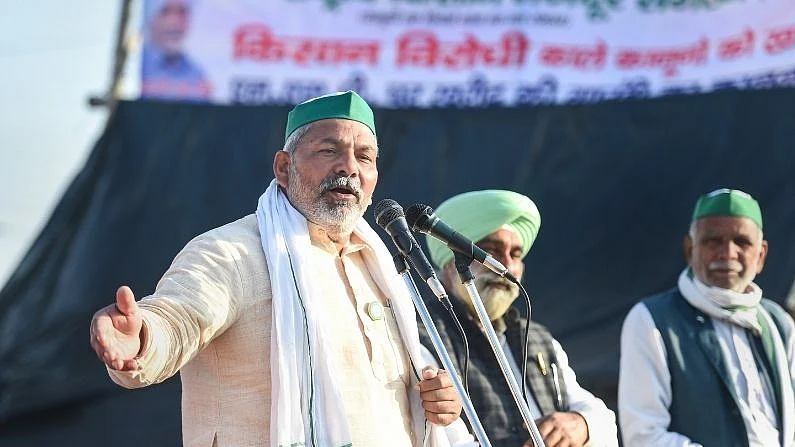 फोटोः सोशल मीडिया