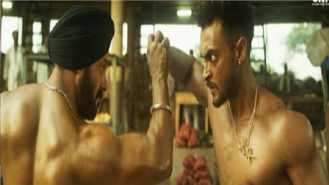 फोटो: सोशल मीडिया