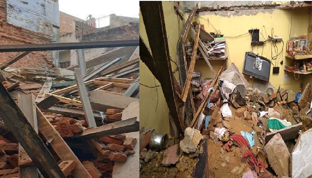 दिल्ली के विष्णु गार्डन इलाके में दर्दनाक हादसा! मकान की छत गिरने से 3 की मौत, कई लोगों के दबे होने की खबर
