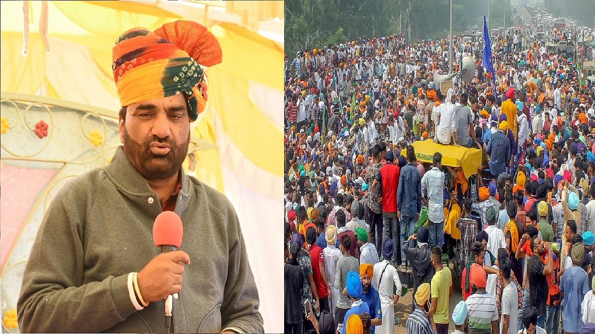 किसानों के मुद्दे पर NDA में और बढ़ी फूट! अब RLP ने कृषि कानूनों को वापस ना लेने पर BJP को दी नाता तोड़ने की धमकी 