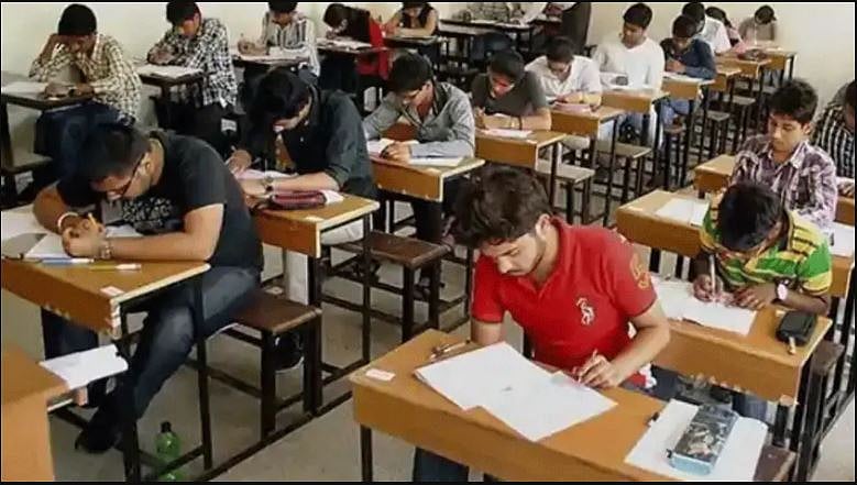 JEE की तैयारी कर रहे छात्रों के लिए बड़ी खबर, अब एक साल में चार बार होगा एंट्रेंस