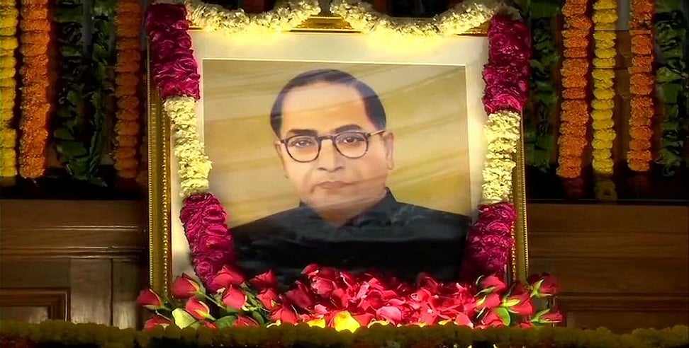 डॉ. आंबेडकर को उनकी पुण्यतिथि पर PM ने किया नमन, राहुल बोले- देश को भेदभाव से मुक्त करना उन्हें सच्ची श्रद्धांजलि