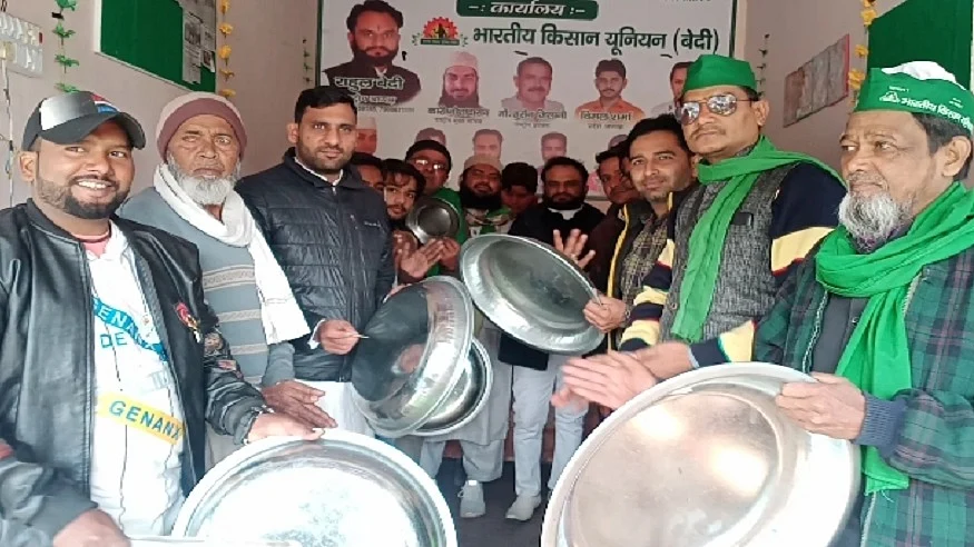 फोटो: सोशल मीडिया