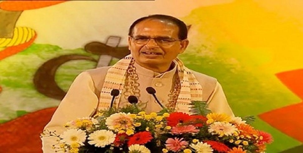 वीडियो: खुले मंच से माफियाओं को सीएम शिवराज बोले- अब फॉर्म में है मामा, गड़बड़ की तो जमीन में गाड़ दूंगा!