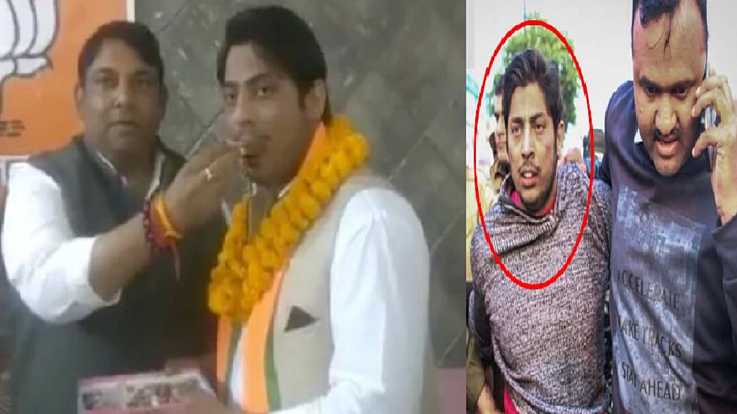 फोटो: सोशल मीडिया