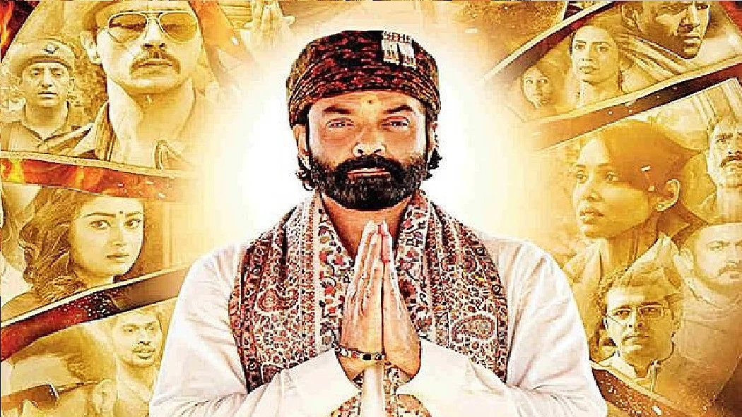 फोटो: सोशल मीडिया