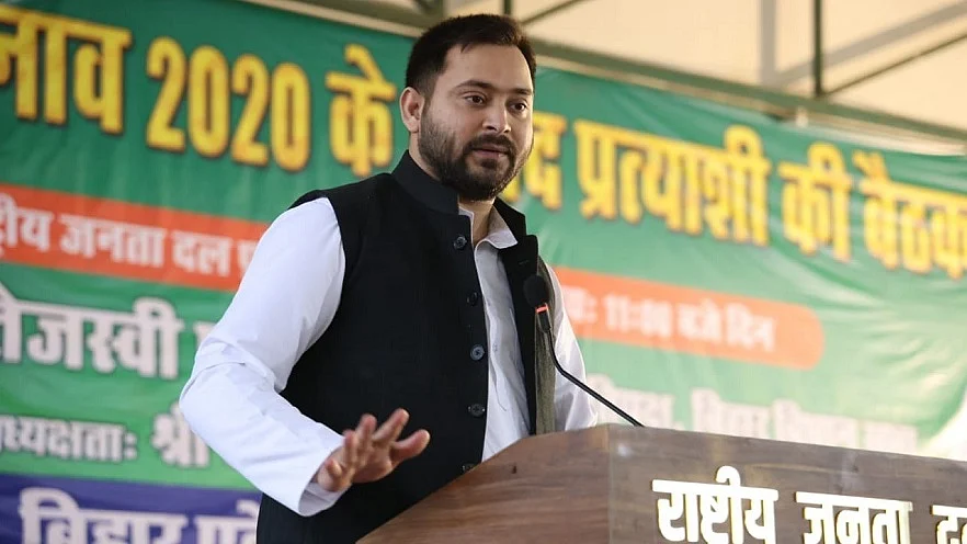 फोटोः IANS