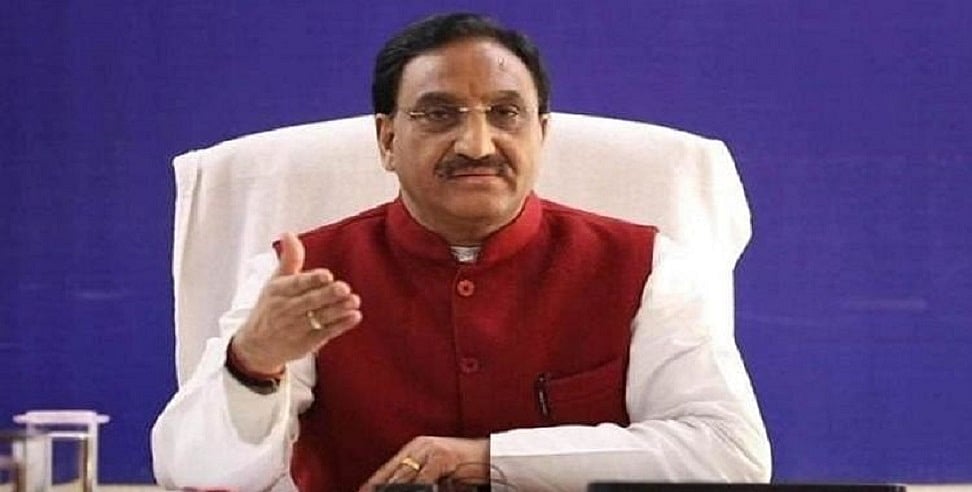 कोरोना से उबरने के बाद फिर बिगड़ी केंद्रीय शिक्षा मंत्री निशंक की तबीयत, दिल्ली के एम्स अस्पताल में भर्ती 