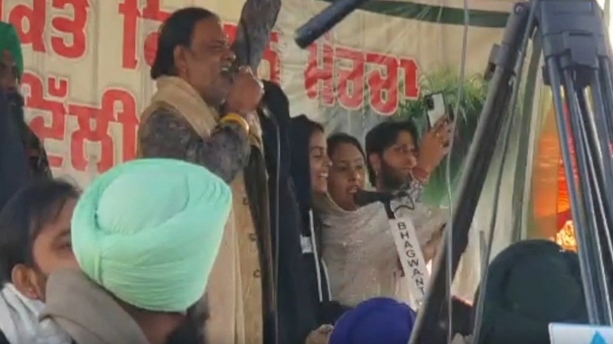 फोटो: सोशल मीडिया