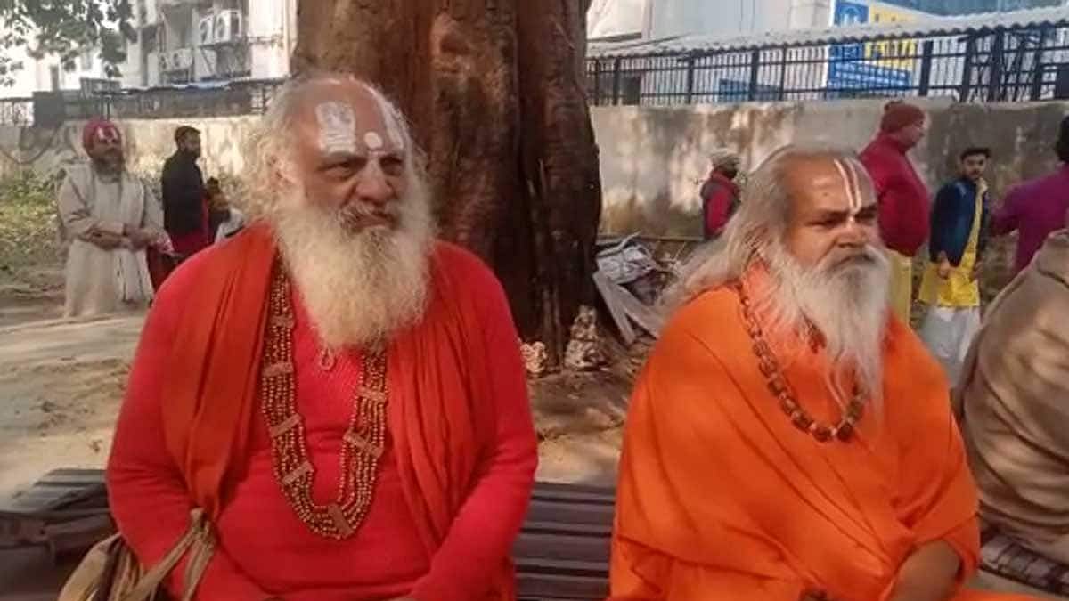 फोटोः सोशल मीडिया