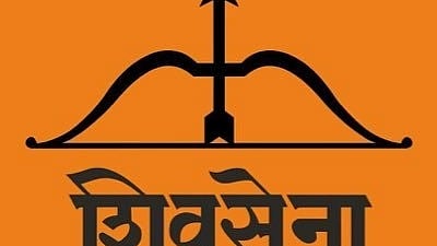 फोटो: IANS