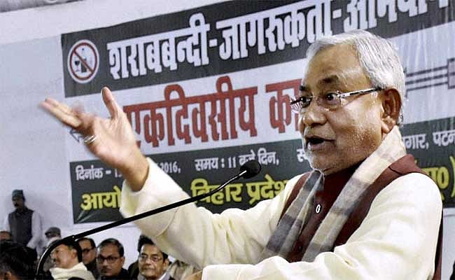 बिहार में शराब बंद, पर महाराष्ट्र से ज्यादा पीते हैं लोग, सरकारी सर्वे से नीतीश के कानून की खुली पोल