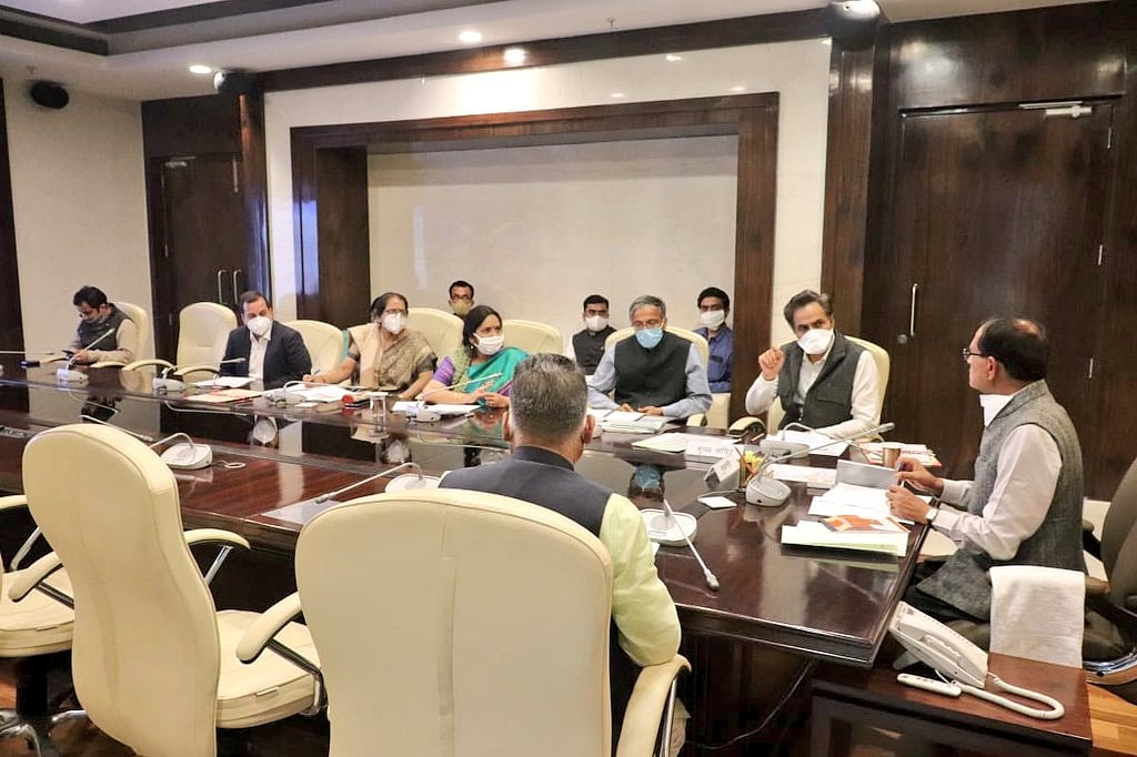 मध्य प्रदेश में 31 मार्च तक बंद रहेंगे आठवीं कक्षा तक स्कूल, कोरोना संक्रमण को देखते हुए शिवराज सरकार का फैसला