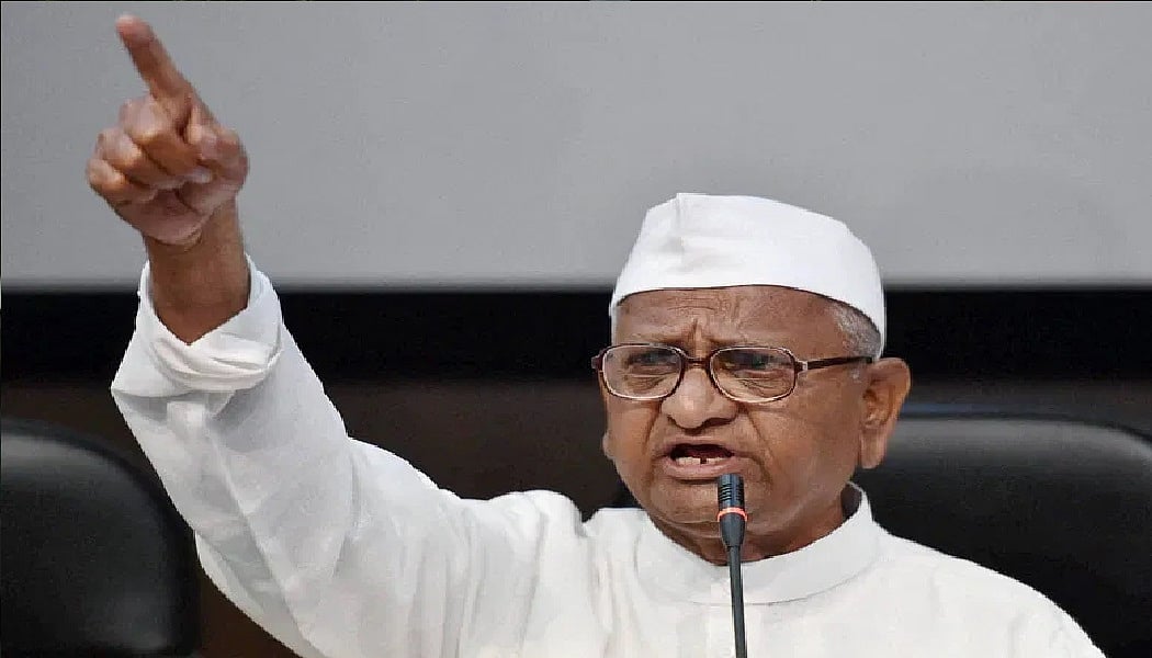 किसानों के सर्मथन में अन्ना हजारे की मोदी सरकार को चेतावनी, पत्र लिखकर बोले- निकालें हल वरना करूंगा अनशन 